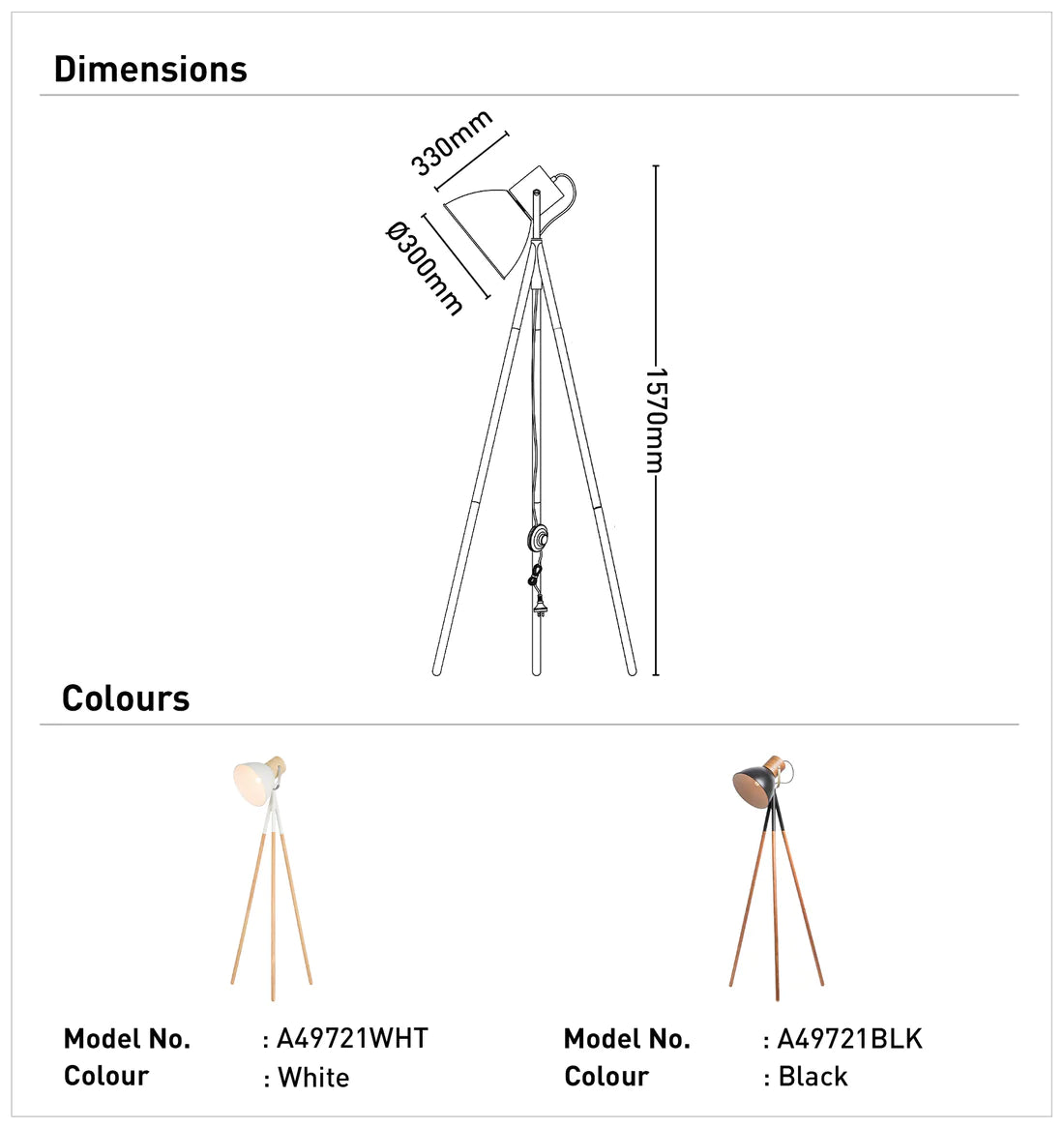 CALICO Floor Lamp (White/Matt Black)