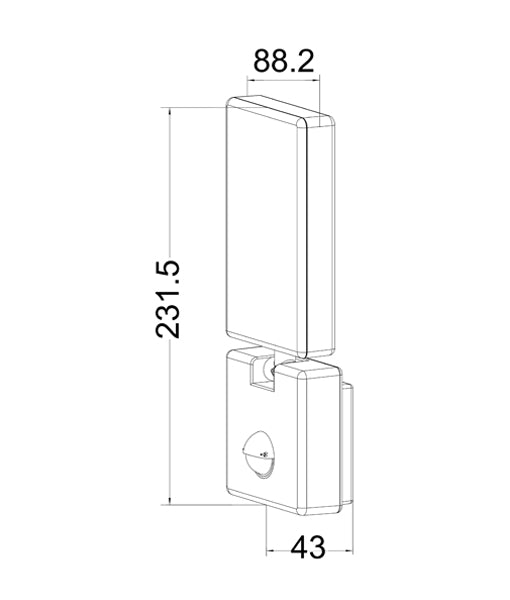 SEC Exterior LED Wall Light (White)